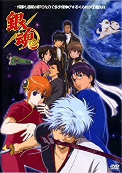 【中古】銀魂 ジャンプフェスタ アニメツアー’05 ジャンプフェスタ2006 オリジナルアニメ スーパーDVD 銀魂 -何事も最初が肝心なので多少背伸びを