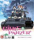 【中古】ガールズ パンツァー コンプリート Blu-ray BOX (全12話 総集編2話 カンマ 336分)ガルパン アニメ Blu-ray / Girls Und Panzer Collection Bl