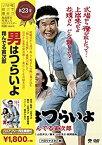 【中古】松竹 寅さんシリーズ 男はつらいよ 翔んでる寅次郎 [DVD]