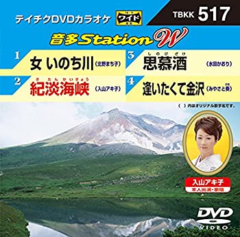 š۽ Τ/ø//ƶ [DVD]