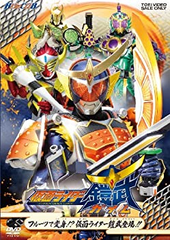 当店ではレコード盤には商品タイトルに［レコード］と表記しております。表記がない物はすべてCDですのでご注意ください。【中古】ヒーロークラブ 仮面ライダー鎧武VOL.1 フルーツで変身!?仮面ライダー鎧武登場!! [DVD]【メーカー名】TOEI COMPANY%カンマ%LTD.(TOE)(D)【メーカー型番】【ブランド名】東映ビデオ【商品説明】ヒーロークラブ 仮面ライダー鎧武VOL.1 フルーツで変身!?仮面ライダー鎧武登場!! [DVD]290映像商品などにimportと記載のある商品に関してはご使用中の機種では使用できないこともございますので予めご確認の上お買い求めください。 付属品については商品タイトルに記載がない場合がありますので、ご不明な場合はメッセージにてお問い合わせください。 画像はイメージ写真ですので画像の通りではないこともございます。また、中古品の場合、中古という特性上、使用に影響の無い程度の使用感、経年劣化、キズや汚れがある場合がございますのでご了承の上お買い求めくださいませ。ビデオデッキ、各プレーヤーなどリモコンなど付属してない場合もございます。 中古品は商品名に『初回』『限定』『○○付き』等の記載があっても付属品、特典、ダウンロードコードなどは無い場合もございます。 中古品の場合、基本的に説明書・外箱・ドライバーインストール用のCD-ROMはついておりません。 当店では初期不良に限り、商品到着から7日間は返品を受付けております。 ご注文からお届けまで ご注文⇒ご注文は24時間受け付けております。 注文確認⇒当店より注文確認メールを送信いたします。 入金確認⇒決済の承認が完了した翌日より、お届けまで3営業日〜10営業日前後とお考え下さい。 ※在庫切れの場合はご連絡させて頂きます。 出荷⇒配送準備が整い次第、出荷致します。配送業者、追跡番号等の詳細をメール送信致します。 ※離島、北海道、九州、沖縄は遅れる場合がございます。予めご了承下さい。 ※ご注文後、当店より確認のメールをする場合がございます。期日までにご返信が無い場合キャンセルとなりますので予めご了承くださいませ。 ※当店ではお客様とのやりとりを正確に記録する為、電話での対応はしておりません。メッセージにてご連絡くださいませ。