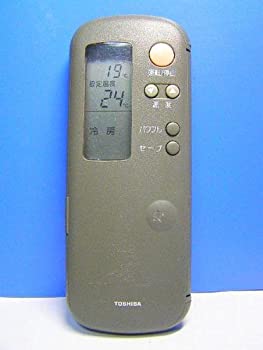 【中古】東芝 エアコンリモコン WH-A2Y
