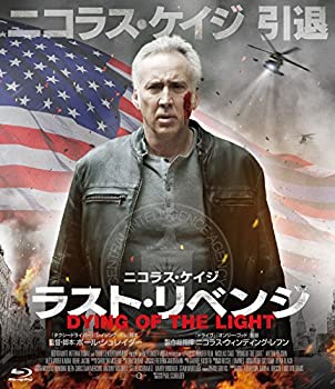 【中古】【未使用】ラスト・リベンジ [Blu-ray]