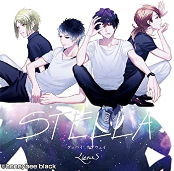 【中古】【未使用】グッバイ サブウェイ/STELLA 【中古】【未使用】グッバイ サブウェイ/STELLA