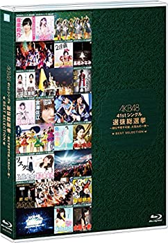 【中古】【未使用】AKB48 41stシングル 選抜総選挙〜順位予想不可能、大荒れの一夜〜BEST SELECTION(BD) [Blu-ray]