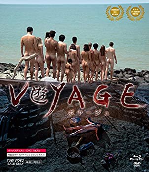 【中古】【未使用】ボヤージュVOYAGE ディレクターズ コレクション Blu-ray