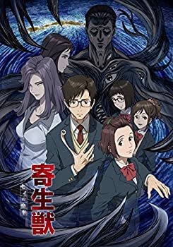 【中古】【未使用】寄生獣 セイの格率 Blu-ray BOX 【中古】【未使用】寄生獣 セイの格率 Blu-ray BOX