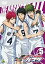 š̤ۡѡ۹ҤΥХ 3rd SEASON 5 [DVD]