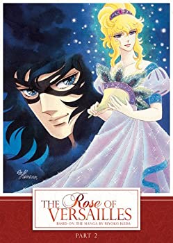 【中古】【未使用】ベルサイユのばら：パート2 北米版 / Rose of Versailles: Part 2 [DVD][Import]