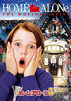 【中古】【未使用】ホーム・アローン5 [DVD]