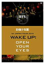 yÁzygpzheNc 1st JAPAN TOUR 2015WAKE UP:OPEN YOUR EYES [DVD]