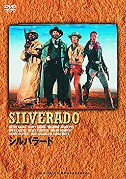 【中古】【未使用】シルバラード [DVD]