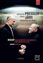 【中古】【未使用】Menahem Pressler-Paavo Jarvi-Orchestre De Paris DVD