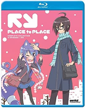 š̤ۡѡPlace to Place: Complete Collection/ [Blu-ray] [Import]