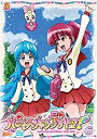 【中古】【未使用】ハピネスチャージプリキュア 【DVD】 Vol.6