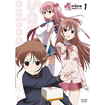 【新品】咲-Saki- 阿知賀編 全10巻セット [マーケットプレイス DVDセット]