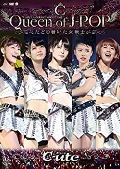 【中古】【未使用】℃-ute武道館コンサート2013『Queen of J-POP~たどり着いた女戦士~』 [DVD]