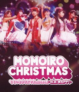【中古】【未使用】ももいろクリスマス in 日本青年館~脱皮:DAPPI~(Blu-ray Disc)