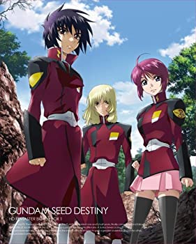 【中古】【未使用】機動戦士ガンダムSEED DESTINY HDリマスター Blu-ray BOX (MOBILE SUIT GUNDAM SEED DESTINY HD REMASTER Blu-ray BOX) 1 初回限定版 (Limited E