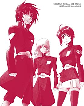 【中古】【未使用】機動戦士ガンダムSEED DESTINY HDリマスター Blu-ray BOX (MOBILE SUIT GUNDAM SEED DESTINY HD REMASTER Blu-ray BOX) 1 通常版 (Standard Ed.)