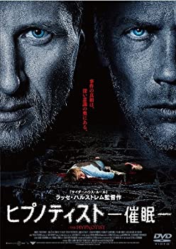 【中古】【未使用】ヒプノティスト—催眠— [DVD]