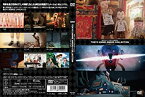 【中古】【未使用】東京アニメアワードコレクション2013 TOKYO ANIME AWARD COLLECTION -OPEN ENTRIES- [DVD]