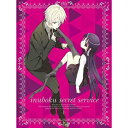 【中古】【未使用】妖狐×僕ss 完全生産限定版 DVD全7巻セット