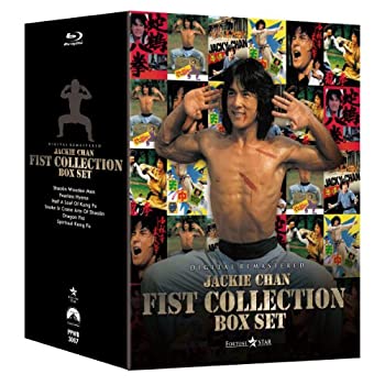 【中古】【未使用】ジャッキー・チェン 〈拳〉シリーズ Box Set [Blu-ray]