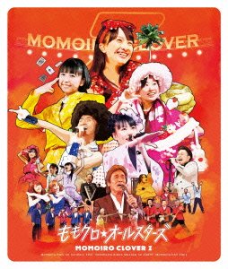 楽天アトリエ絵利奈【中古】【未使用】ももクロ春の一大事2012~ももクロ☆オールスターズ~ [Blu-ray]
