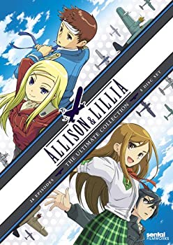 楽天アトリエ絵利奈【中古】【未使用】Allison & Lillia : The Ultimate Collection [DVD] [Import]