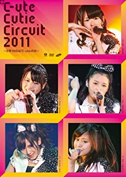 【中古】【未使用】℃-ute Cutie Circuit 2011~9月10日は℃-uteの日 [DVD]
