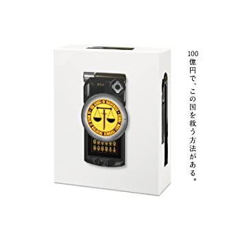 【中古】【未使用】『東のエデン』 Blu-ray ダブルクォーテ Noblesse Oblige ダブルクォーテ BOX