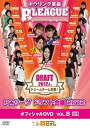 【中古】【未使用】ボウリング革命 P☆LEAGUE オフィシャルDVD VOL.6