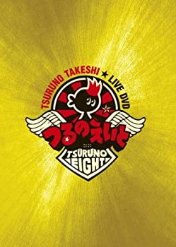 当店ではレコード盤には商品タイトルに［レコード］と表記しております。表記がない物はすべてCDですのでご注意ください。【中古】【未使用】つるのえいと [DVD]【メーカー名】ポニーキャニオン【メーカー型番】【ブランド名】ポニーキャニオン【商品説明】つるのえいと [DVD]290映像商品などにimportと記載のある商品に関してはご使用中の機種では使用できないこともございますので予めご確認の上お買い求めください。 付属品については商品タイトルに記載がない場合がありますので、ご不明な場合はメッセージにてお問い合わせください。 画像はイメージ写真ですので画像の通りではないこともございます。また、中古品の場合、中古という特性上、使用に影響の無い程度の使用感、経年劣化、キズや汚れがある場合がございますのでご了承の上お買い求めくださいませ。ビデオデッキ、各プレーヤーなどリモコンなど付属してない場合もございます。 中古品は商品名に『初回』『限定』『○○付き』等の記載があっても付属品、特典、ダウンロードコードなどは無い場合もございます。 中古品の場合、基本的に説明書・外箱・ドライバーインストール用のCD-ROMはついておりません。 当店では初期不良に限り、商品到着から7日間は返品を受付けております。 ご注文からお届けまで ご注文⇒ご注文は24時間受け付けております。 注文確認⇒当店より注文確認メールを送信いたします。 入金確認⇒決済の承認が完了した翌日より、お届けまで3営業日〜10営業日前後とお考え下さい。 ※在庫切れの場合はご連絡させて頂きます。 出荷⇒配送準備が整い次第、出荷致します。配送業者、追跡番号等の詳細をメール送信致します。 ※離島、北海道、九州、沖縄は遅れる場合がございます。予めご了承下さい。 ※ご注文後、当店より確認のメールをする場合がございます。期日までにご返信が無い場合キャンセルとなりますので予めご了承くださいませ。 ※当店ではお客様とのやりとりを正確に記録する為、電話での対応はしておりません。メッセージにてご連絡くださいませ。