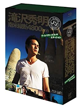 【中古】J's Journey 滝沢秀明 南米縦断 4800km Blu-ray BOX—ディレクターズカット・エディション—