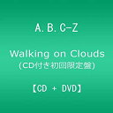 楽天アトリエ絵利奈【中古】Walking on Clouds（CD付き初回限定盤）（DVD+CD）