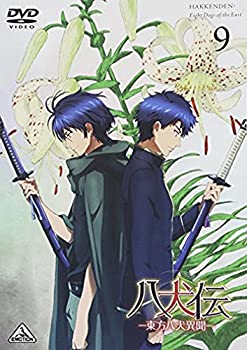 šȬ—Ȭʹ— 9 [DVD]