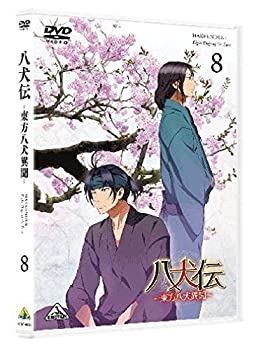 šȬ—Ȭʹ— 8 [DVD]