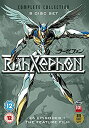 【中古】ラーゼフォン コンプリート DVD-BOX （全26楽章 劇場版 カンマ 715分） Rahxephon アニメ DVD Import PAL カンマ 再生環境をご確認ください