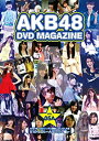 【中古】AKB48 DVD MAGAZINE VOL.5A::AKB48 19thシングル選抜じゃんけん大会 51のリアル~Aブロック編