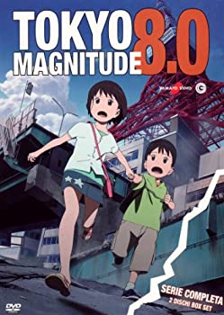 楽天アトリエ絵利奈【中古】東京マグニチュード8.0 コンプリート DVD-BOX （全11話％カンマ％ 275分） アニメ [DVD] [Import]