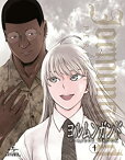 【中古】ヨルムンガンドPERFECT ORDER 4 (初回限定版) [DVD]