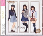 【中古】キンモクセイ 【AKB48 チームサプライズ】 ホール限定ver 重力シンパシー公演M9 [CD+DVD]