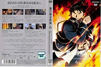 yÁz|̘Bpt FULLMETAL ALCHEMIST 6bDVD [^] [DVD]