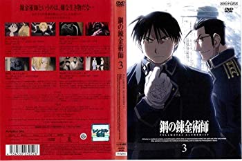 yÁz|̘Bpt FULLMETAL ALCHEMIST 3bDVD [^] [DVD]