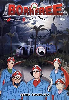 【中古】恐竜探険隊ボーンフリー コンプリート DVD-BOX (1-25話 カンマ 625分) 円谷プロダクション 特撮アニメ番組 DVD Import