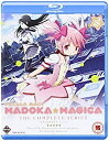 【中古】魔法少女まどか☆マギカ コンプリート Blu-ray BOX (12話 カンマ 283分)まどマギ アニメ / Puella Magi Madoka Magica Complete Series Collection