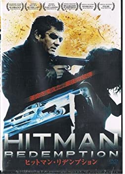 【中古】ヒットマン・リデンプション [DVD]