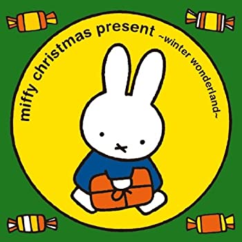 【中古】えいごでうたおう!ミッフィー クリスマス・プレゼント~winter wonder~