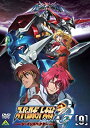 【中古】スーパーロボット大戦OG ジ・インスペクター 9 (最終巻) [DVD]